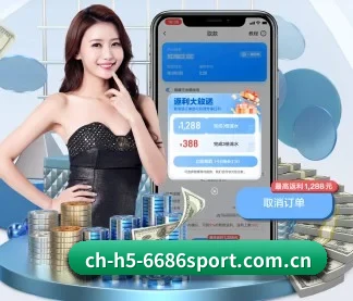 6686 APP
