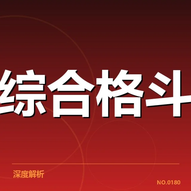 运动员恢复手段背后，科学方法是否能有效提升运动表现